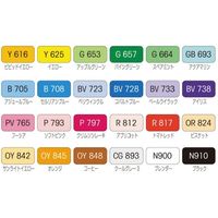 マービー ルプルーム3000-24A 基本24色 53001-024A 1セット（直送品）