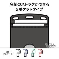 オープン工業 吊下名札レザー調 タテ NL-20P-BU 青　1枚（直送品）