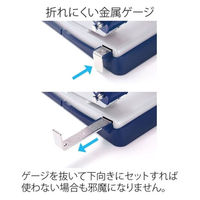 プラス パンチ フォース1/2 M PU-830A 青 1個