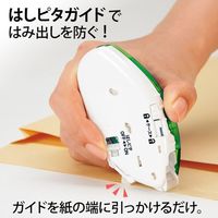 プラス ノリノプロ キレイにはがせる 本体 10個 TG-1223 1箱（直送品）