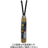アークランズ 自然作 根カキ 二本爪 本焼入 727274 1セット(3本)（直送品）