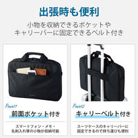パソコンケース PCバッグ 軽量 ショルダーベルト付き 15.6inch ブラック BM-BSLTBK エレコム 1個（直送品）