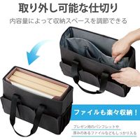 オフィスストートバッグ キャリーボックス フタ付き ブラック BM-OBBT01BK エレコム 1個（直送品）
