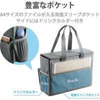 エレコム キャリングバッグ/ボックストートバッグ/13.3inch/グレー BM-OBBT01GY 1個