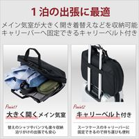 PCバッグ ビジネスバッグ 大容量タイプ 15.6inch ブラック BM-BSBGBK エレコム 1個（直送品）
