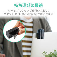 Bluetoothマウス 無線 ワイヤレス 静音マウス クリップ付 充電式 4ボタン 黒 M-CCP1BBBK エレコム 1個（直送品）