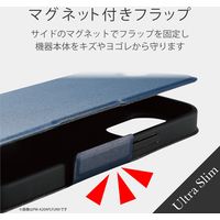 iPhone12/12Pro ケースカバー 手帳 フラップ レザー 薄型 スリム カード ブラック PM-A20BPLFUBK エレコム 1個