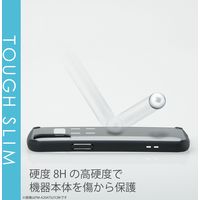 iPhone12/12Pro ケースカバー フレームカラー 耐衝撃 TPU 背面 クリア ブラック PM-A20BTSLFCBK エレコム 1個