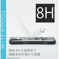 iPhone12/12Pro ケースカバー フレームカラー リング 耐衝撃 TPU クリア ブラック PM-A20BTSLFCRBK エレコム 1個