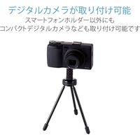 エレコム タブレット用スタンド/Wクランプタイプ3脚スタンド/ブラック TB-DSWCLMPBK 1個