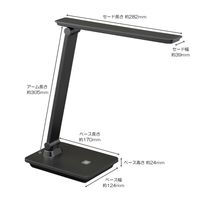 OHM（オーム電機）LEDデスクライト（充電式）　DSーLS15DSMCーＫ