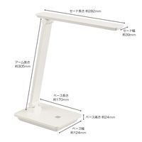 OHM（オーム電機）LEDデスクライト（充電式）　DSーLS15DSMCーW