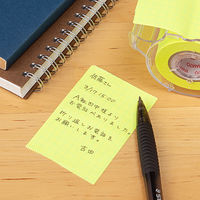 ヤマト メモックロールテープ 方眼 詰め替え用 1個 NRK-50H-LH