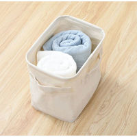 YAMAZEN ナチュラルボックス ハーフオープン  収納 ボックス  YTC-TNBOSD（CN） 1セット（4個:1個×4）