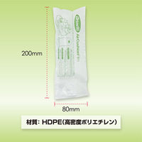 aswill エアークッションフィルム ACF8030 ピロー80×200mm 0.03mm厚200m巻 1巻（約2500粒）