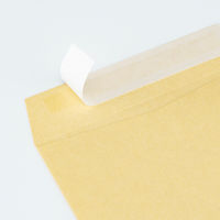 ムトウユニパック　厚口クラフト封筒 長3 サイド貼り テープ付き 100P 510228050 1袋（100枚入）