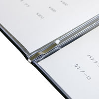 ハピラ 抗菌PVC製メニューファイル 黒 ASMT-KOMF-BK 1冊