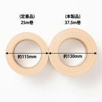 【復活特別価格】【ガムテープ】 現場のチカラ 布テープ 1.5倍巻 幅50mm×長さ37.5m 茶 アスクル 1セット（144巻入） オリジナル