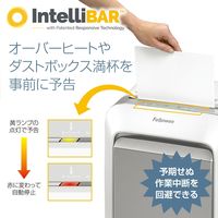 A4 マイクロクロスカットデスクサイドシュレッダー （23L/最大15枚細断） LX211 5180301 フェローズ