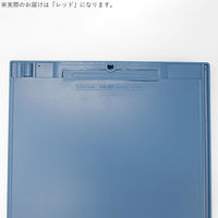 抗菌クリップボードA7940-3 レッド 1箱（10枚入）