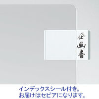 コクヨ スーパークリヤー10(テン) A4 フーTC750N-9 1セット(20枚)