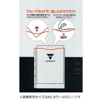 コクヨ クリヤーブック<ウェーブカットP>替紙 ラ-T888B 1セット(10枚入×10パック)