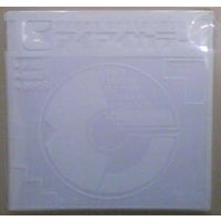 アイアイカラー単色おりがみ　白　150mm×150mm　NO.45　300枚(100枚入×3袋)