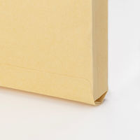 寿堂 A3大型クラフト マチ付100g フラップテープ付 10枚パック 03857 1袋（10枚入）03857