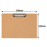得力東京 MDFクリップボードA4ヨコ コーティングなし MDF-A4E 1枚