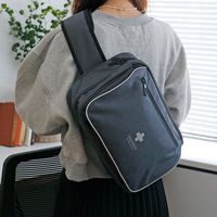 【防災セット】 LA・PITA 椅子掛け用防災セット アッシュグレー 11品目 1セット（28組：4組入×7箱）