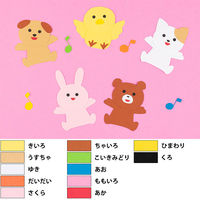 リンテック 色画用紙 ニューカラーR 四切 きいろ NCR1084　1包(100枚入)