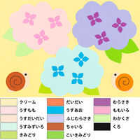 リンテック 色画用紙 ニューカラーR 八切 クリーム NCR1018　1包(100枚入)