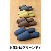 富士工業 布地風スリッパ シャンタン調 前かぶり グリーン AK-133GR 1足