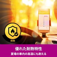 スリーエム(3M) スコッチ 超強力両面テープ プレミアゴールド 自動車内装用 幅15mm×長さ4m 1巻 SCR-15R