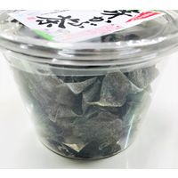 SAWA 50g芽かぶ茶カップ×8個 4901826311119 1セット(8個)（直送品）