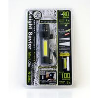 坂謙 防災用充電式2WAY LEDミニライト 6300005067 1台