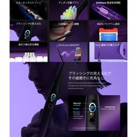 Oclean AI搭載　電動歯ブラシ　Xpro　サクラピンク Xpro-PK 1台（直送品）