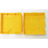 クツワ ミッフィー おりがみケース MF614 1個