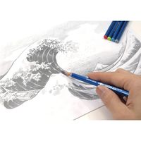 クツワ 鉛筆　ホクサインギフト用５本セット PA014 1個（直送品）