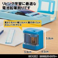 クツワ 電池鉛筆削りスピモ(パープル) RS032PU 1個