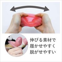 犬用オールシーズンブーツ　パウテクト PAWA-MD-2 1個 ピカコーポレイション（直送品）