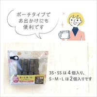 犬用ブーツパウテクト　レインブーツタイプ PAWN-MDB-2 1個 ピカコーポレイション（直送品）