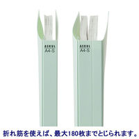 アスクル　フラットファイルPP製　A3ヨコ背幅18mm　ロイヤルブルー　1袋（5冊入） オリジナル（わけあり品）