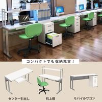 【軒先渡し】Y2K Akira オフィスデスク コンパクト 幅1500×奥行450×高さ700mm ホワイト WD-1545-WH 1台（直送品）