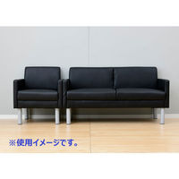 YAMAZEN ダブルソファ 2人掛 ブラック 耐アルコール・耐次亜塩素酸仕様 FTAS-130(BK) 幅1310×奥行580×高さ700mm（直送品）