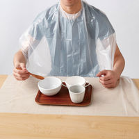 川本産業 使いきり食事用エプロン 介護用  50枚入り 039-500000-00 1ケース(1000枚:50枚入×20箱)