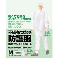 【防護服】小野商事 不織布つなぎ防護服 透湿PEラミネート加工 フード付き L AG6900 5着