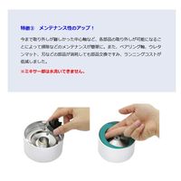 錠剤粉砕機　スマッシャー DTS-60 1台 大同化工（直送品）