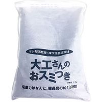 満栄工業 ヤシ殻活性炭 床下除湿用 大工さんのおスミつき　1坪分(4袋)セット 0719-00001-4 1セット(4袋)（直送品）