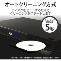 エレコム テレビ用クリーナー/Blu-ray/CD/DVD/レンズクリーナー/湿式/2枚組 AVD-CKBRP2 1個